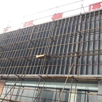 現場安裝廣汽新能源幕墻大小孔鋁單板加工廠
